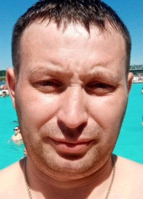Джон, 36, Россия, Новосибирск