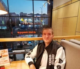 Timofey, 27, Orenburg