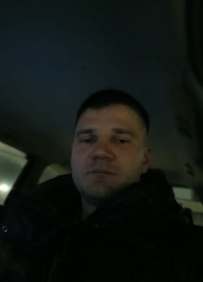 Александр, 34, Россия, Холмск