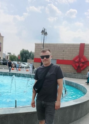 Сергей из Москвы 34 года
