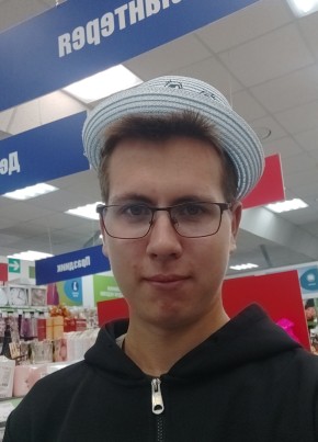 Роман из Киров (Калужской обл.) 18 лет