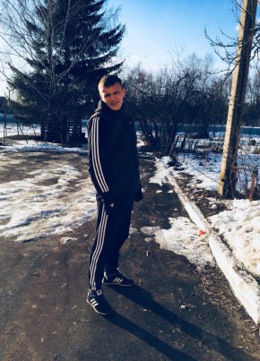 Алексей, 30, Россия, Пермь