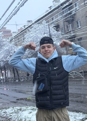 Александр из Рязани 19 лет