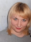 Татьяна, 41 год, Чернігів