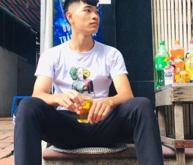 Lâm, 21 год, Thành Phố Uông Bí