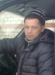 Руслан, 38 лет, Пермь