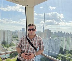 Levani Bokuchava, 30, Tbilisi
