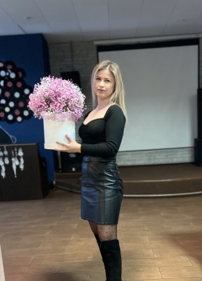 Елена, 39, Россия, Дзержинск