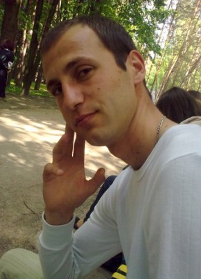 Ruslan, 39, Україна, Черкаси