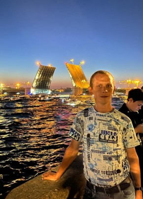 Marat, 44, Russia, Ufa