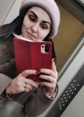Yuliya, 36, Russia, Moscow