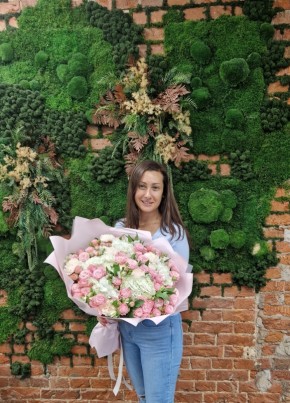 Nata, 43, Russia, Moscow