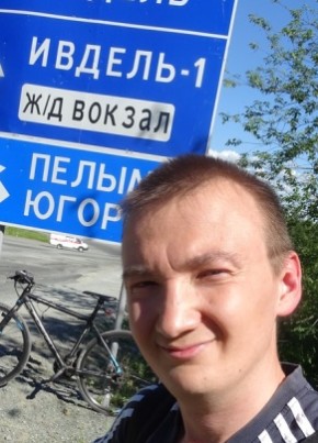 Дмитрий, 34, Россия, Североуральск