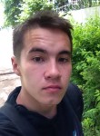 Алексей, 28 лет, Ижевск