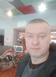 Aleksey, 45, Arkhangelsk