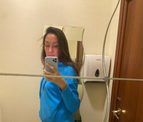 Elmira, 38, Moscow