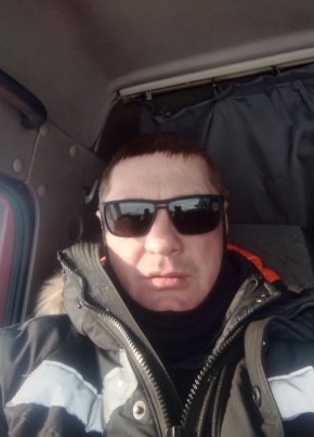 Александр, 42, Россия, Голубицкая