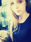 Елена - Челябинск