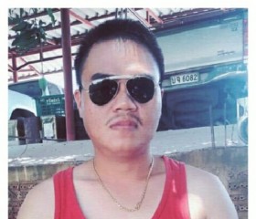 อั๋น, 22, Ban Tak