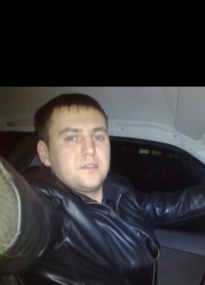 Алекс из Березники 39 лет