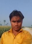 Lalan Kumar, 27 лет, Patna