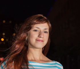 Ульяна, 31 год, Белгород