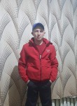 Евгений, 33 года, Иркутск