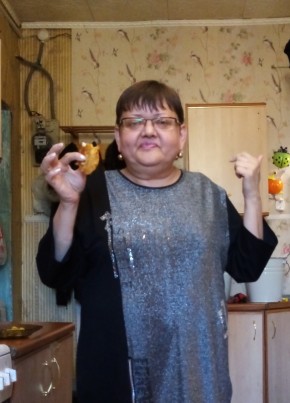 Ольга