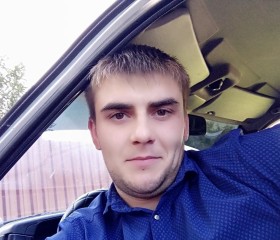 Дмитрий, 29 лет, Змеиногорск