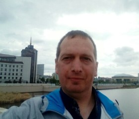 Валерий, 44 года, Казань