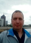 Валерий, 44 года, Казань