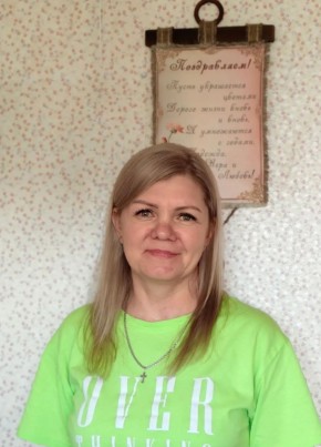 Оксана из Самары 48 лет