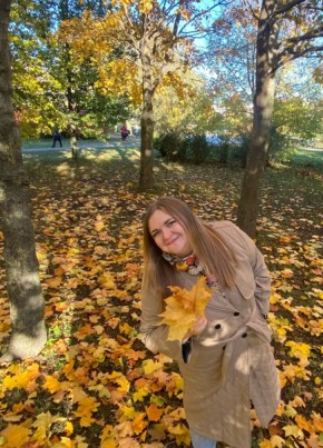 Александра, 35, Россия, Пенза