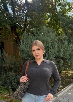 Екатерина из Москвы 36 лет
