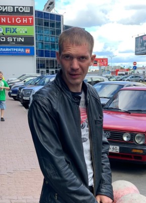Максим из Пскова 40 лет