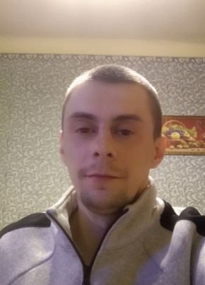 Жека, 32, Україна, Барвінкове