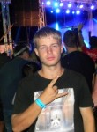 Евгений, 27 лет, Лабинск