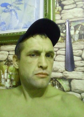 Денис, 38, Россия, Биробиджан