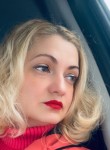 Екатерина - Тула