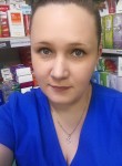 Ольга, 39 лет, Комсомольск-на-Амуре