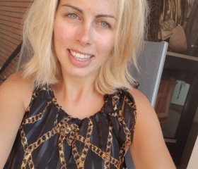 ilona, 33 года, Veendam