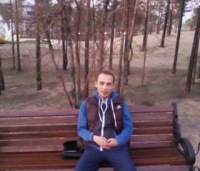 Дмитрий, 32 года, Бичура