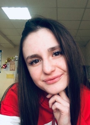 Элина, 23, Россия, Челябинск
