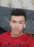 Ruslan, 19 лет, Казань