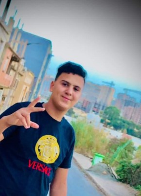 Hamid, 20, People’s Democratic Republic of Algeria, Héliopolis