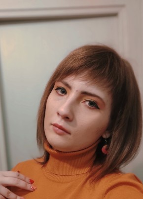 Мария Мороз, 24, Россия, Москва