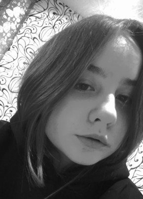 Alina, 29, Россия, Новосибирск