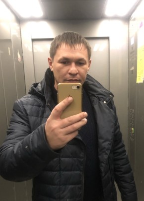 анатолий, 42, Россия, Новая Малыкла