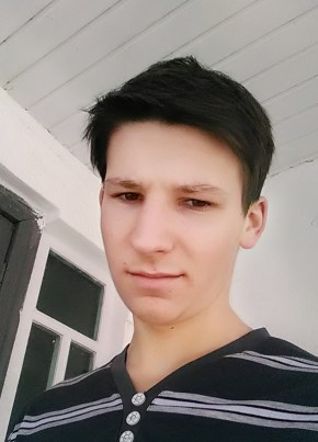 Artem, 25, Україна, Яготин