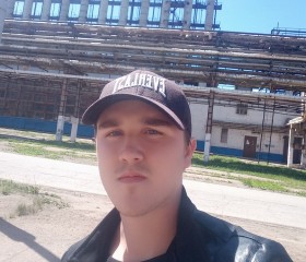 Егор, 26 лет, Стерлитамак